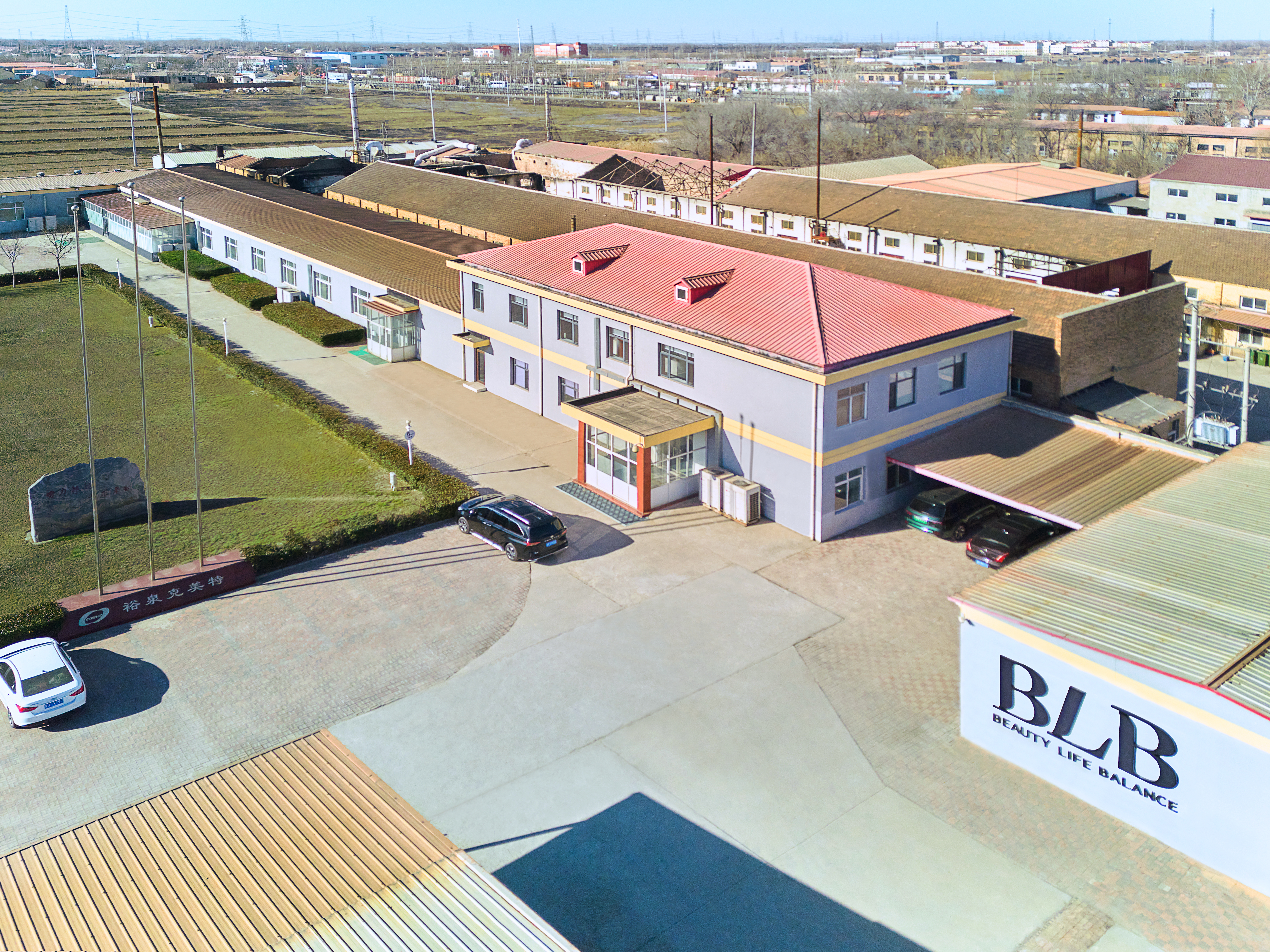 BLB Office